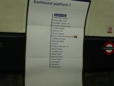 Knightsbridge Underground Station